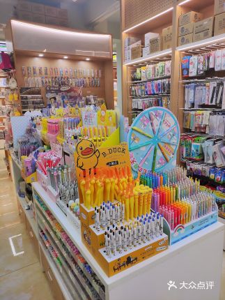 男生女生文化圖書辦公用品超市(昆緯路店)詳細介紹 電話、地址、價格及營業(yè)時間