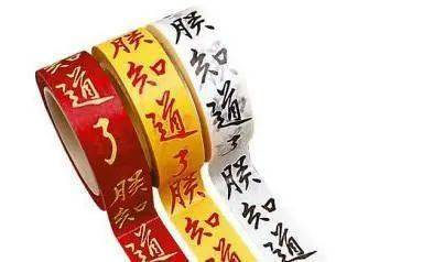 解讀丨年銷售額破十億，故宮文創(chuàng)的奇跡是怎樣煉成的