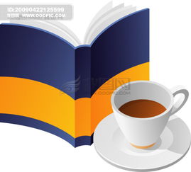 文化學(xué)習(xí)用品的演進(jìn) 從傳統(tǒng)書籍到電腦動畫設(shè)計