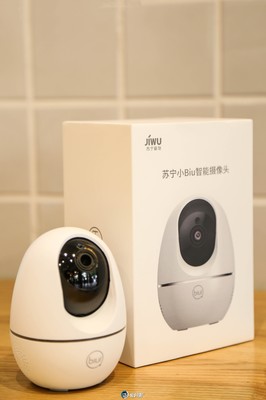 隨時隨地，想看就看——蘇寧小Biu智能攝像頭全面評測